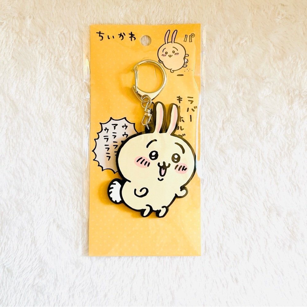 Brand New nagano Chiikawa Rubber Keychain Key Holder - Usagi
